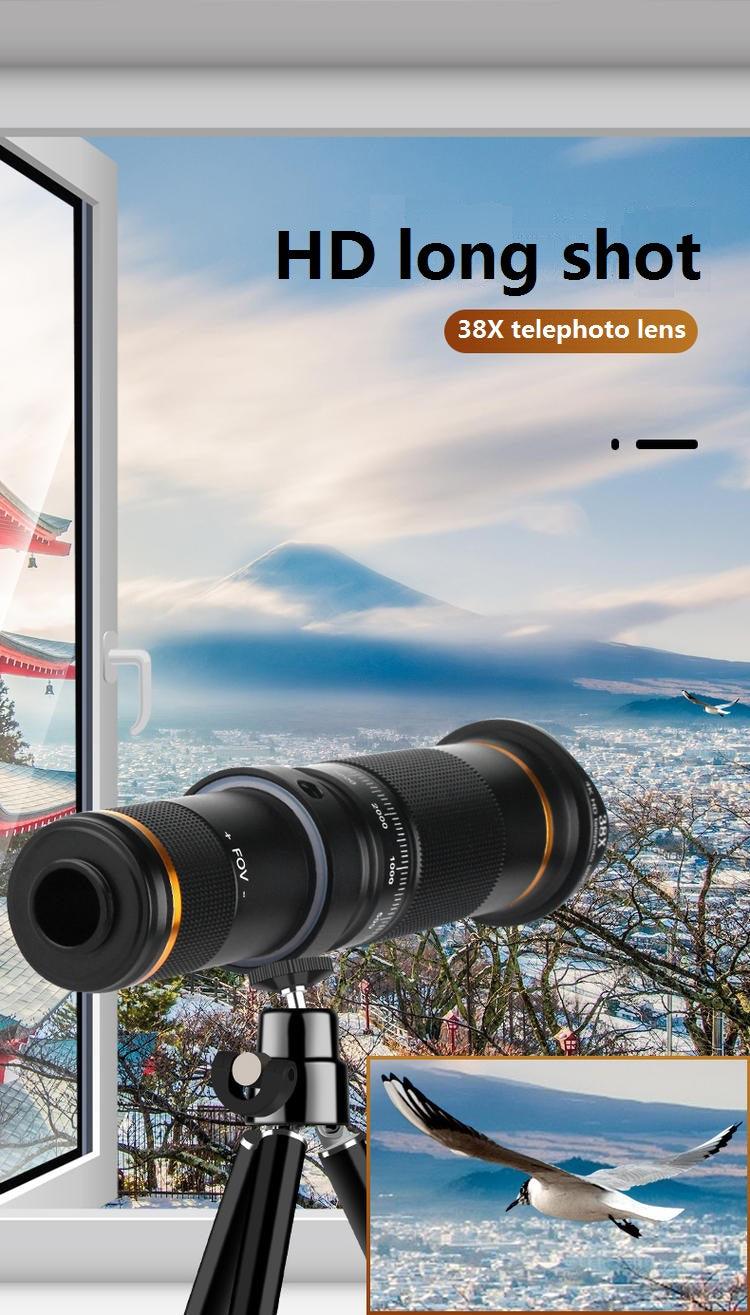 Mobile universal long focus telescope - BUNNY BAZAR