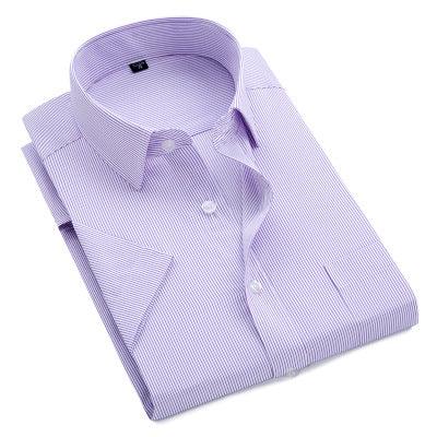 Summer New Men's Business Short-sleeved Shirts, Vertical Tooling Men's Casual Shirts - BUNNY BAZAR