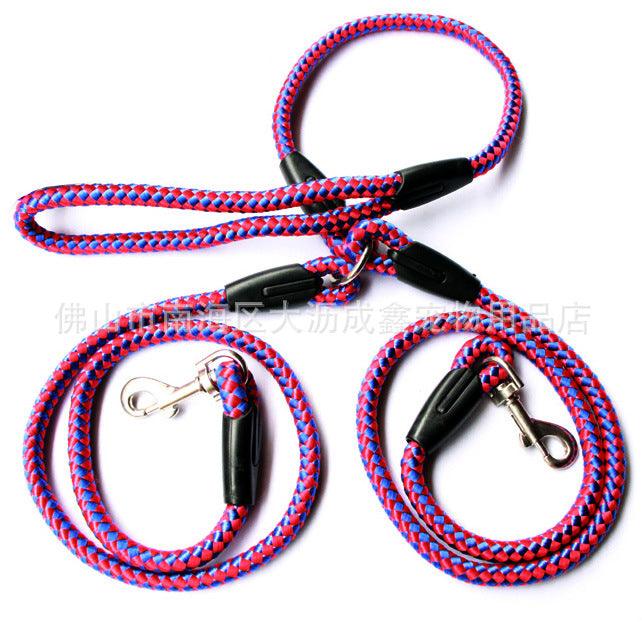 Double-Ended Traction Rope For Walking The Dog Hand-Double-Ended Traction Rope One Plus Two Leash Collar Pet Supplies Dog Collar - BUNNY BAZAR