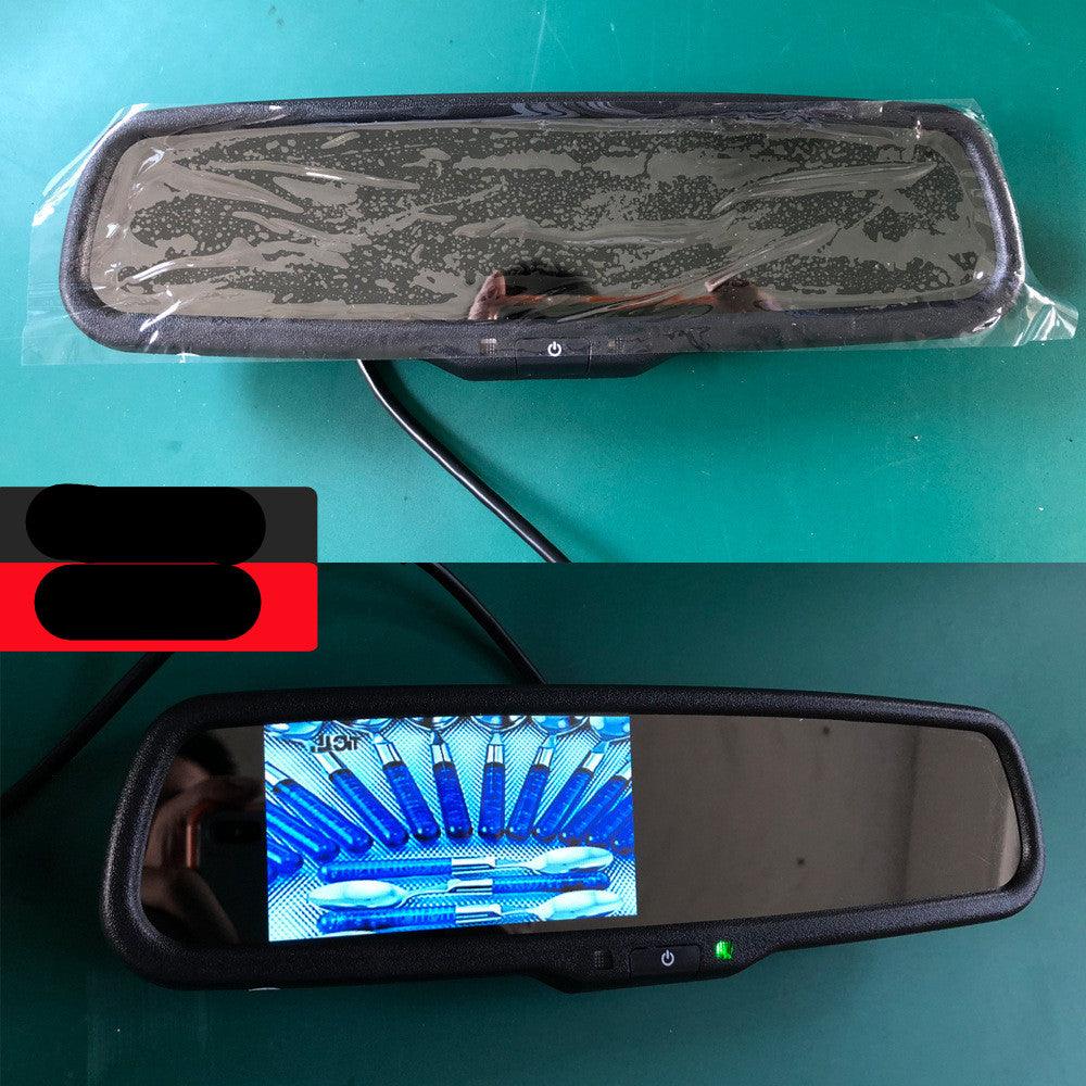 4.3 inch monitor with auto-dimming rearview mirror - BUNNY BAZAR