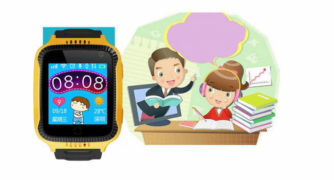 smart watch - BUNNY BAZAR