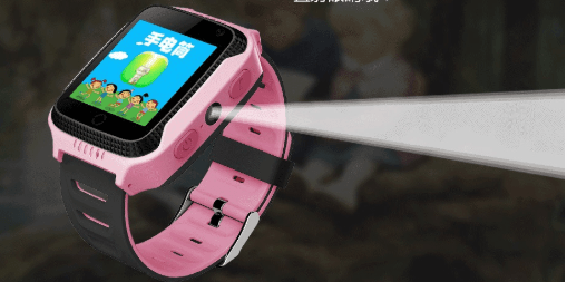 smart watch - BUNNY BAZAR