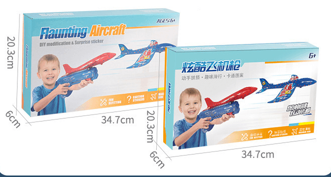 Ejection Foam Airplane Children's Toy Foam Gun - BUNNY BAZAR